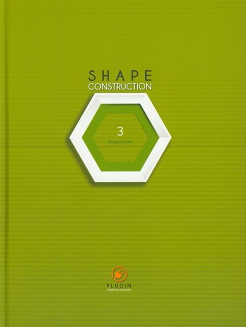 Shape Construction 3