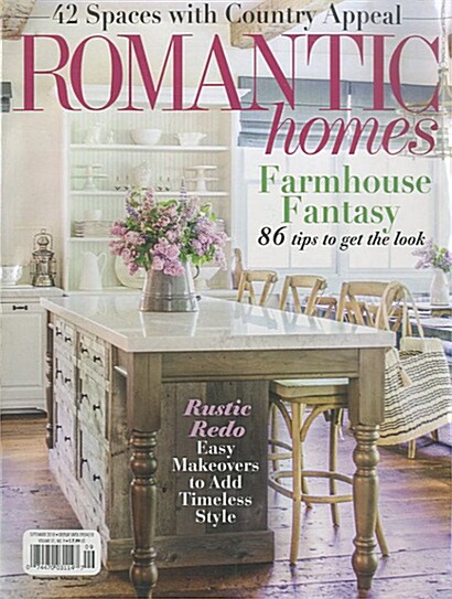 Romantic Homes (월간 미국판): 2018년 09월호