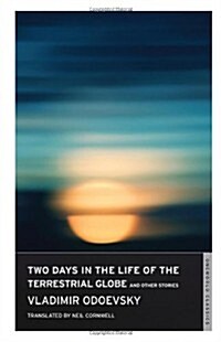 Two Days in the Life of the Terrestrial Globe and Other Stories (Paperback)
