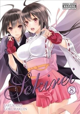 Sekirei, Vol. 8 (Paperback)