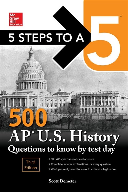 5 Steps to a 5: 500 AP Us History Questions to Know by Test Day, Third Edition (Paperback, 3)