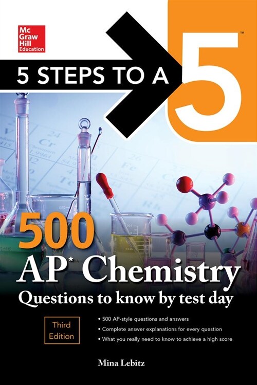 5 Steps to a 5: 500 AP Chemistry Questions to Know by Test Day, Third Edition (Paperback, 3)