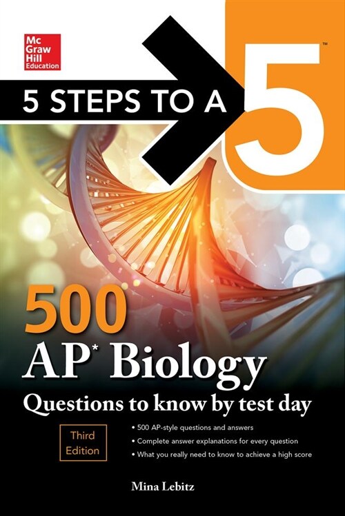 5 Steps to a 5: 500 AP Biology Questions to Know by Test Day, Third Edition (Paperback, 3)