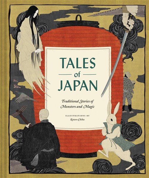 Tales of Japan: Traditional Stories of Monsters and Magic (Hardcover)