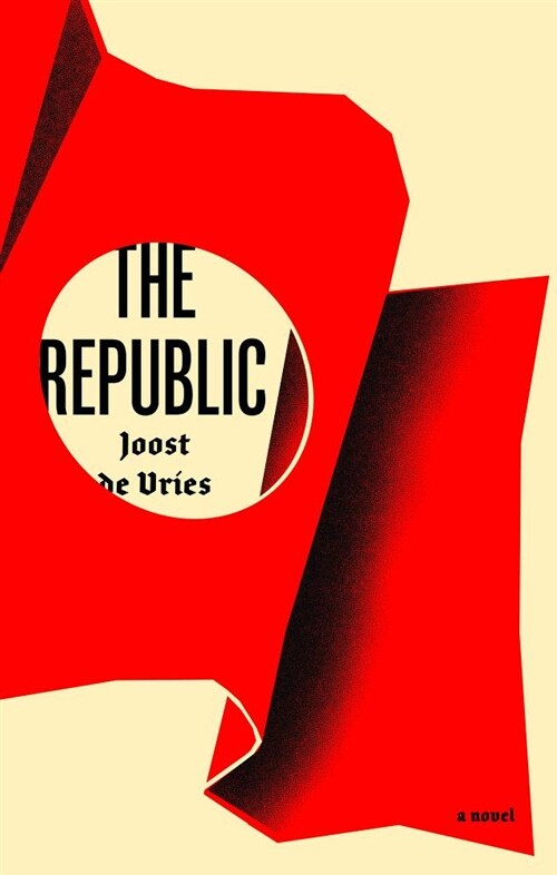 The Republic (Paperback)