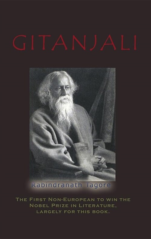 Gitanjali (Hardcover)