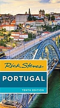 [중고] Rick Steves Portugal (Paperback, 10)