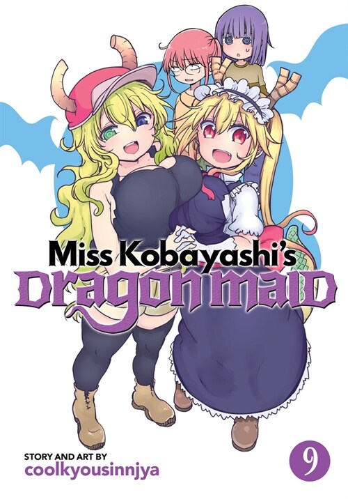 Miss Kobayashis Dragon Maid Vol. 9 (Paperback)