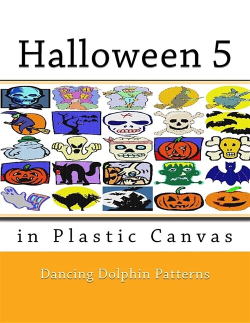 Halloween 5: In Plastic Canvas (Paperback)