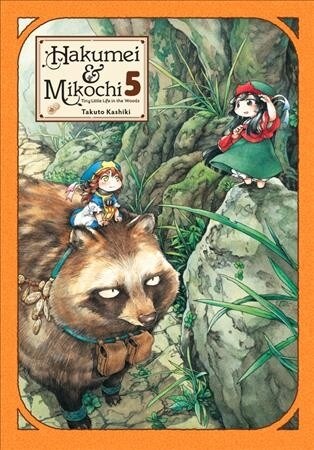 Hakumei & Mikochi, Vol. 5 (Paperback)