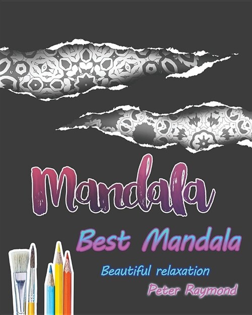 Best Mandala Coloring Book (Beautiful Relaxation) (Paperback)