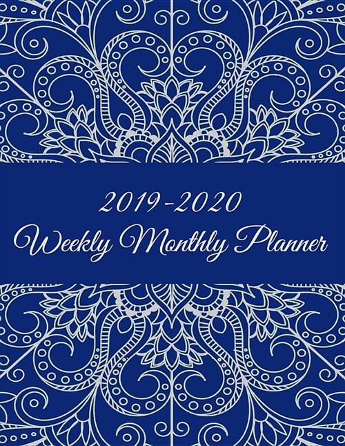 2019-2020 Weekly Monthly Planner: Blue Art Mandala, 8.5 x 11 Two year Planner Academic 2019-2020 Calendar Book Weekly Monthly Planner, Agenda Planne (Paperback)
