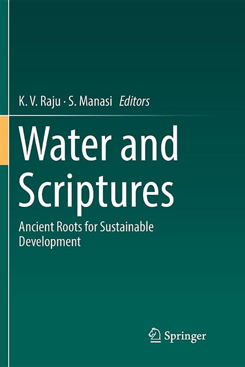 Water and Scriptures: Ancient Roots for Sustainable Development (Paperback)