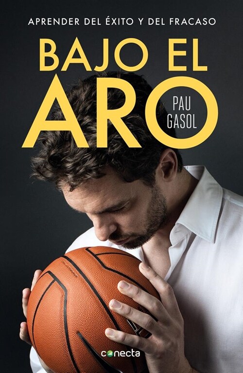 Bajo El Aro / Under the Hoop (Paperback)