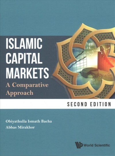 Islamic Capital Markets (2nd Ed) (Hardcover)