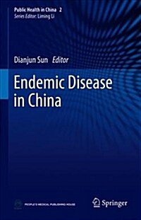 Endemic Disease in China (Hardcover, 2019)
