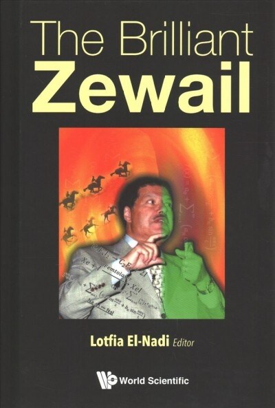 The Brilliant Zewail (Hardcover)