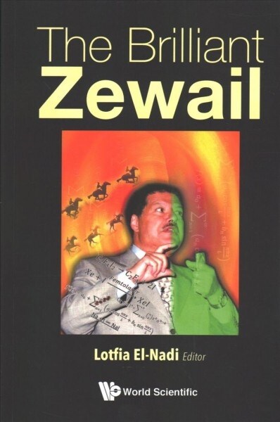 The Brilliant Zewail (Paperback)