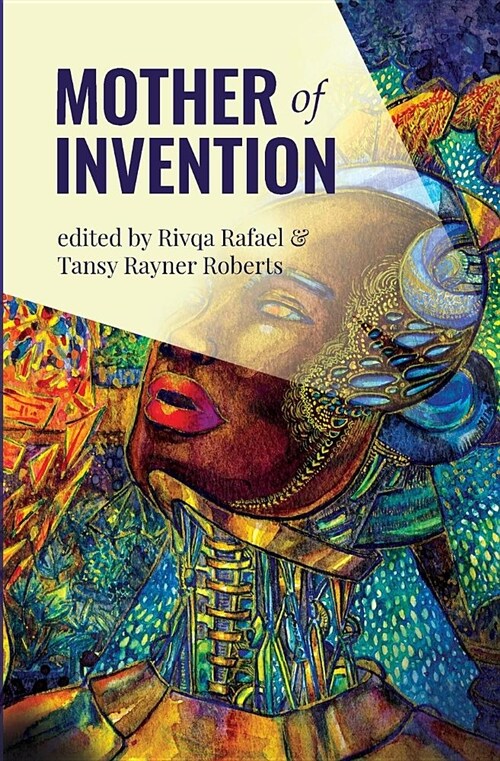 Mother of Invention (Paperback)