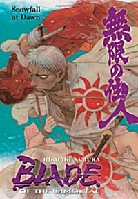 Blade of the Immortal Volume 25: Snowfall at Dawn (Paperback)