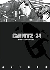 Gantz Volume 24 (Paperback)