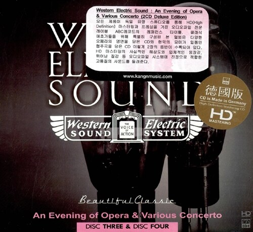 [수입] Western Electric Sound : An Evening Of Opera & Various Concerto [HD Mastering][2CD Deluxe Edition]