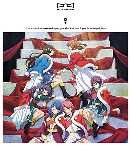 「少女☆歌劇 レヴュ?スタァライト」劇中歌アルバムVol.1「ラ レヴュ- ド マチネ」 (CD)