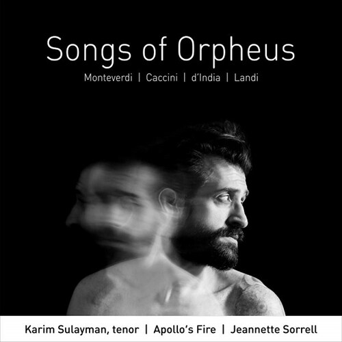 [수입] 오르페우스의 노래 - 몬테베르디, 카치니, 란디 등 17세기 작곡가들의 노래와 기악곡