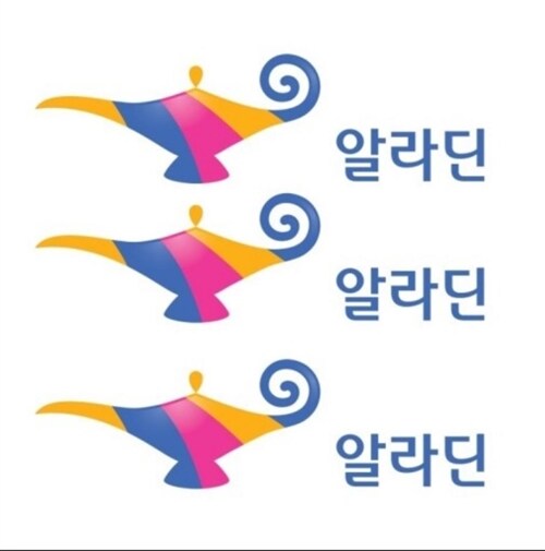 [중고] 한국의 불가사의