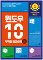 [eBook]  10  ϱ