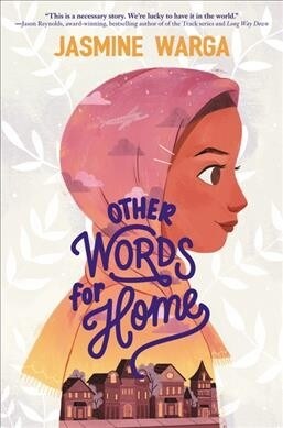 [중고] Other Words for Home: A Newbery Honor Award Winner (Hardcover)