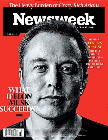 Newsweek Asia (주간 아시아판): 2018년 08월 17일
