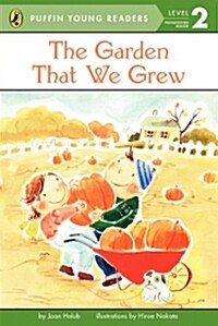 [중고] The Garden That We Grew (Paperback)
