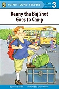 [중고] Benny the Bigshot Goes to Camp (Paperback)