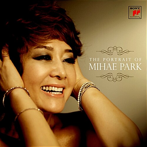 박미혜 - The Portrait Of Mihae Park