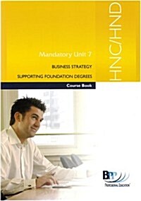 HND Core 7 (Paperback)