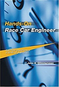 [중고] Hands-On Race Car Engineer (Paperback)