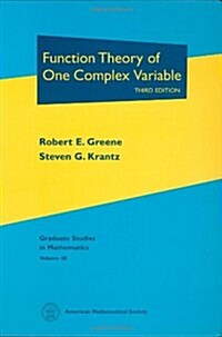 Function Theory of One Complex Variable (Hardcover, 3rd)