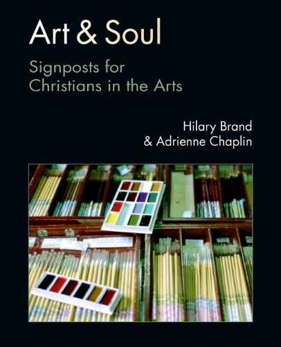 Art and Soul (Rev) (Paperback)