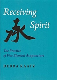 Receiving Spirit (Hardcover)