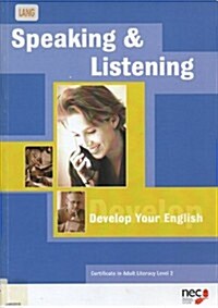 Speaking & Listening (Paperback)