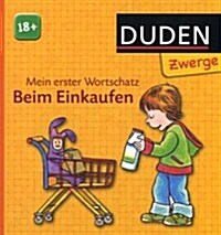 Duden Zwerge (Hardcover)