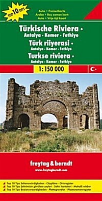 Turkish Riviera/Antalya-Kemer-Fethiye (Paperback)