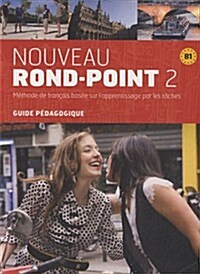 Nouveau Rond-Point (Paperback)