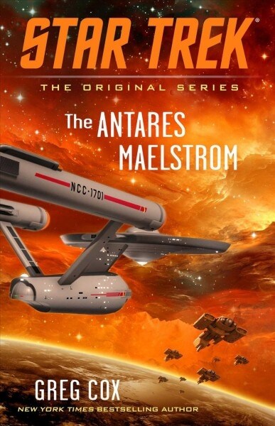 The Antares Maelstrom (Paperback)