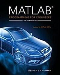 MATLAB Programming for Engineers (Paperback, 6)