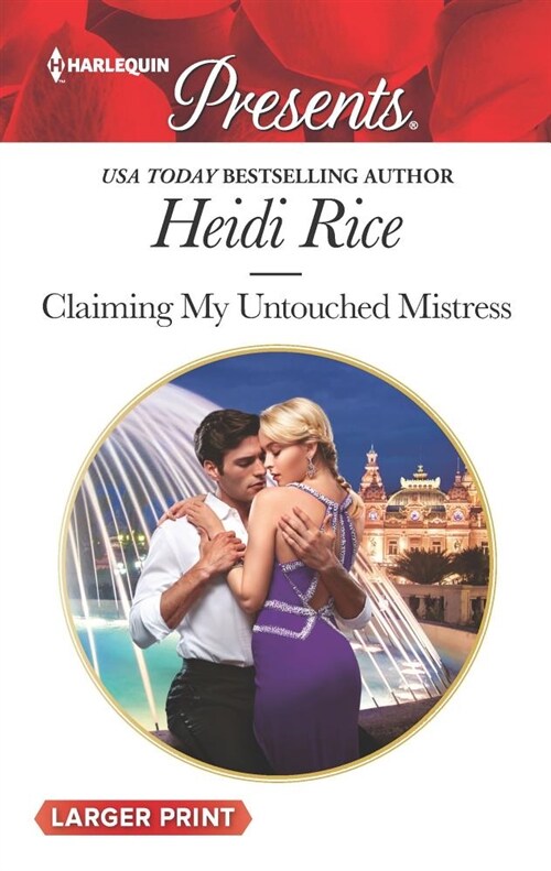 Claiming My Untouched Mistress (Mass Market Paperback, Original)