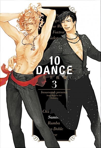 10 Dance 3 (Paperback)