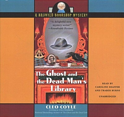 The Ghost and the Dead Mans Library Lib/E (Audio CD)