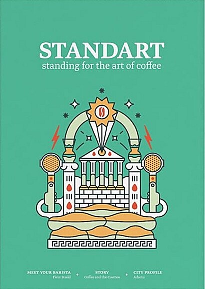 Standart (계간 슬로바키아판): 2018년 No.12